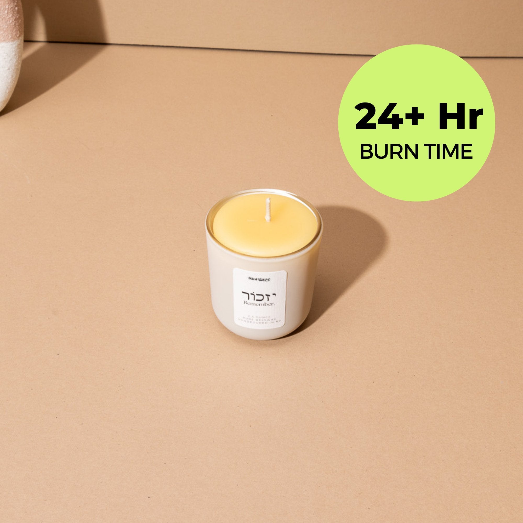 Yahrzeit Candle | Matte Creme (24 Hour) - JEWISHJOY.co