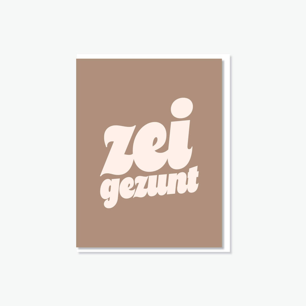 Zei Gezunt Card - JEWISHJOY.co