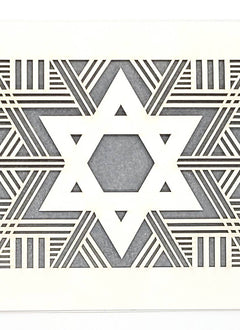 Star of David Papercut Card