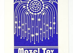 Mazel Tov - Congratulations Papercut Card