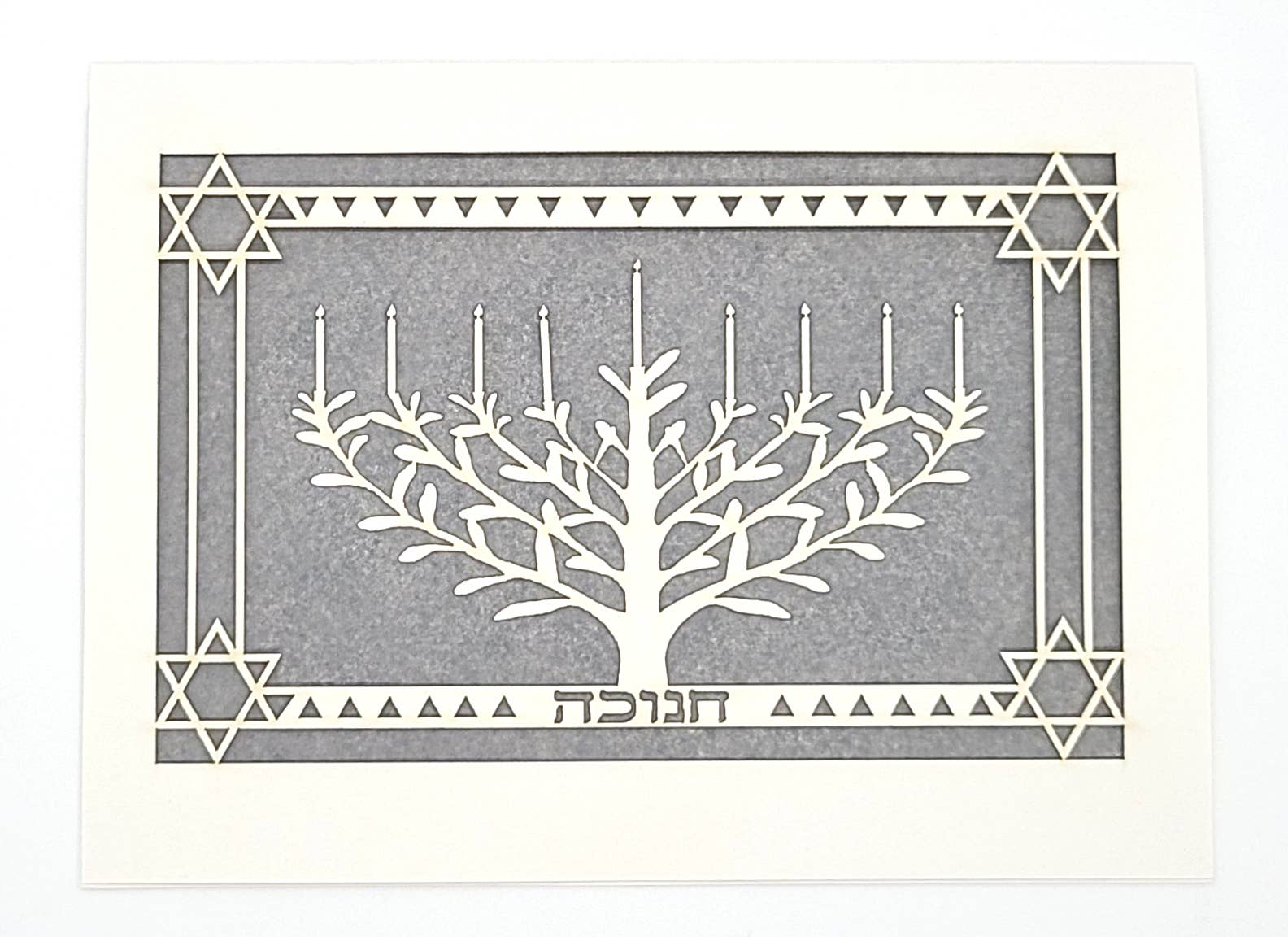 Happy Hanukkah - Menorah Papercut Card
