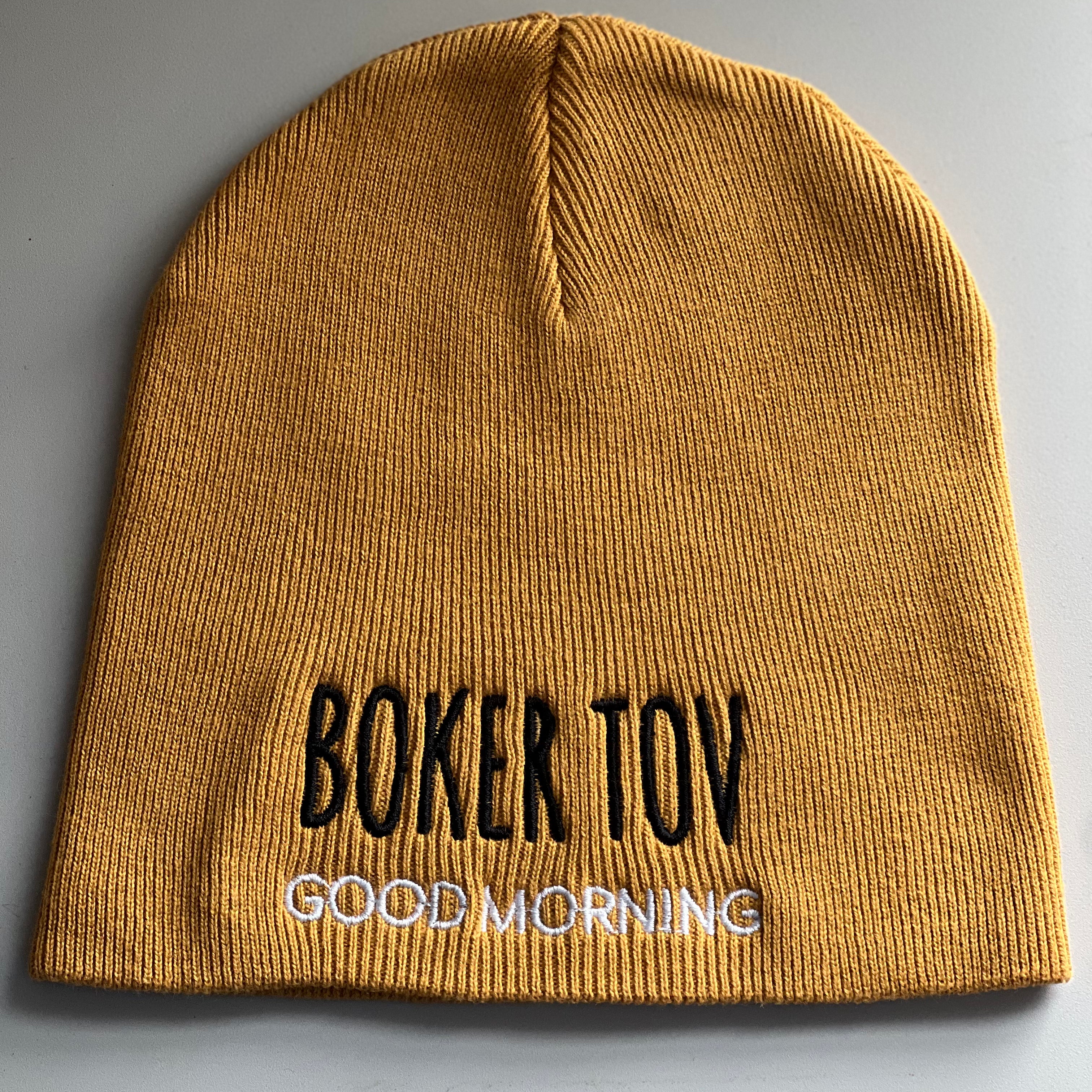 Boker Tov | Good Morning Hat